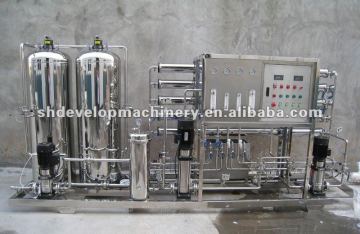 FS Reverse Osmosis water system (RO water system)