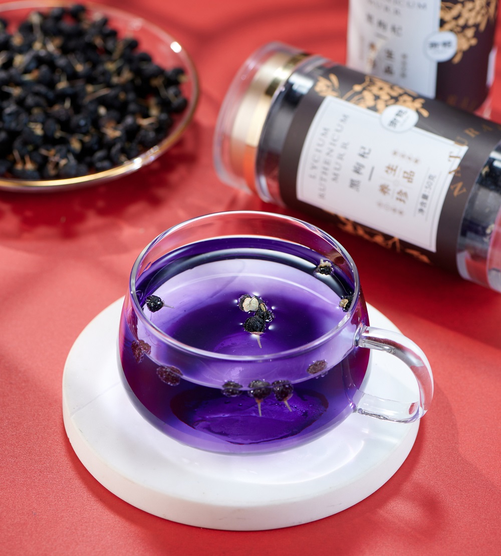 black wolfberry