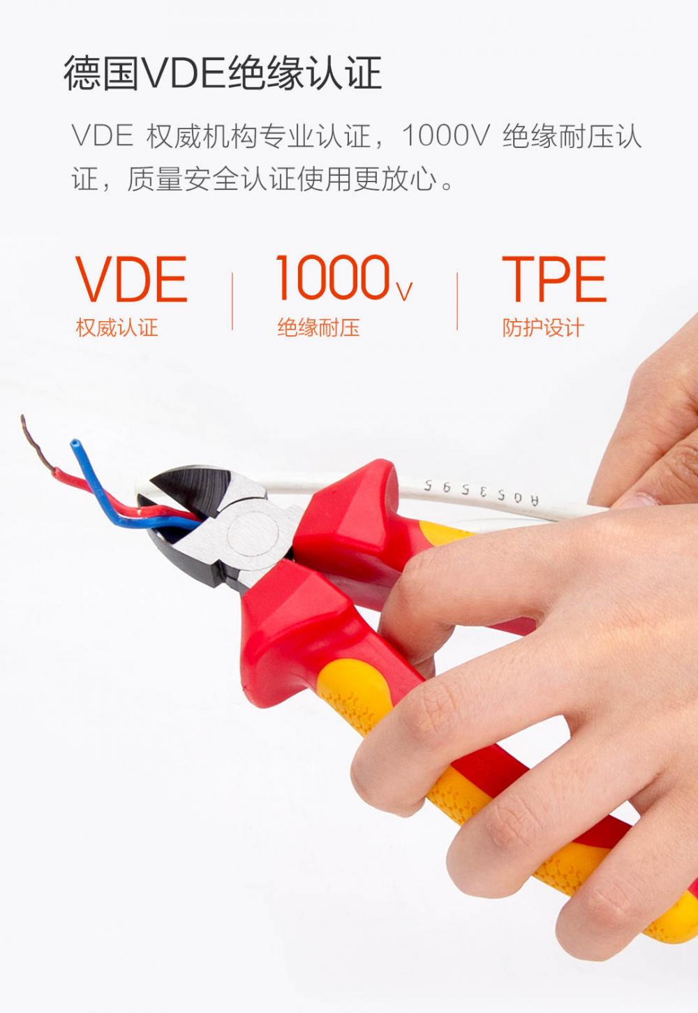 Jiuxun Vd Ediagonal Pliers