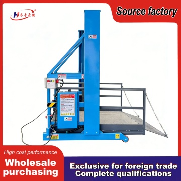 معدات منصة التحميل والتفريغ المتينة في المستودعات