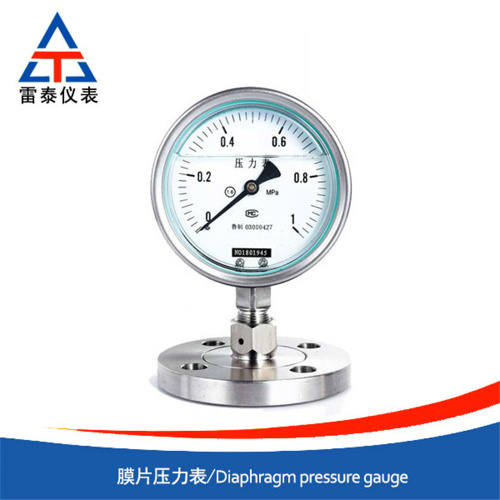 Corrosion-resistant diaphragm pressure gauge