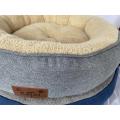 2023 Aw Donut Pet Bed Cozy and Warm