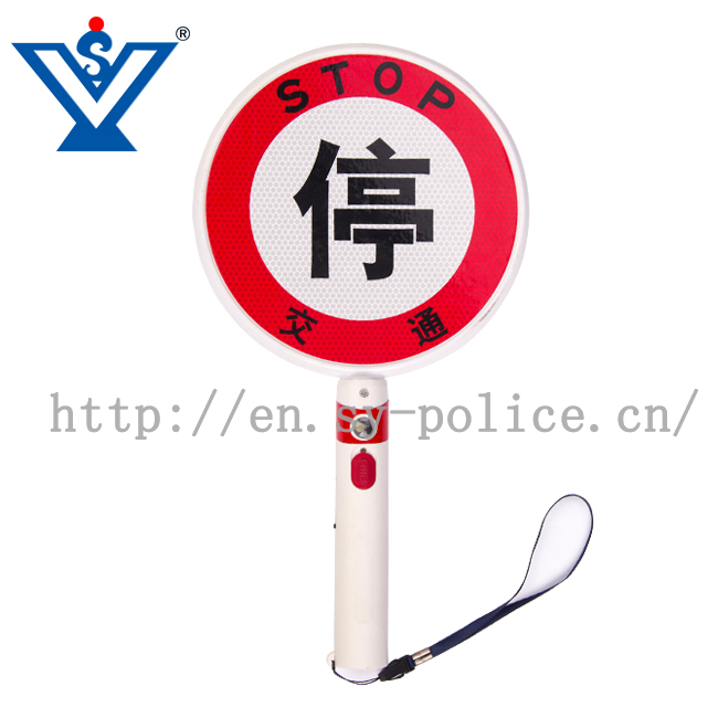 Policeman LED Parking Card (SYJT-54)