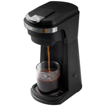 Casa de café com gotejamento único fosco de alta qualidade