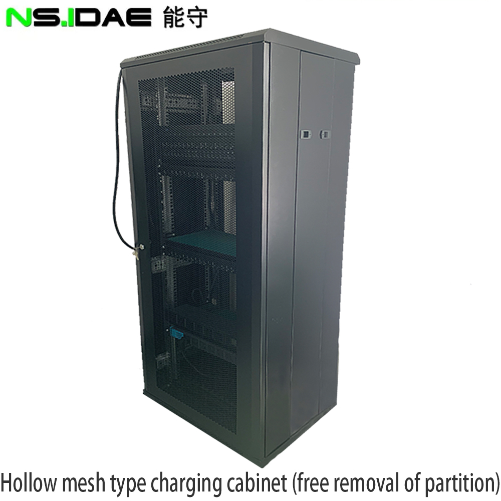 Hollow mesh type charging cabinet (free removal of partition)