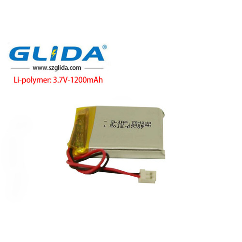 With high quality LIthium polymer battery 3.7V 200mAh