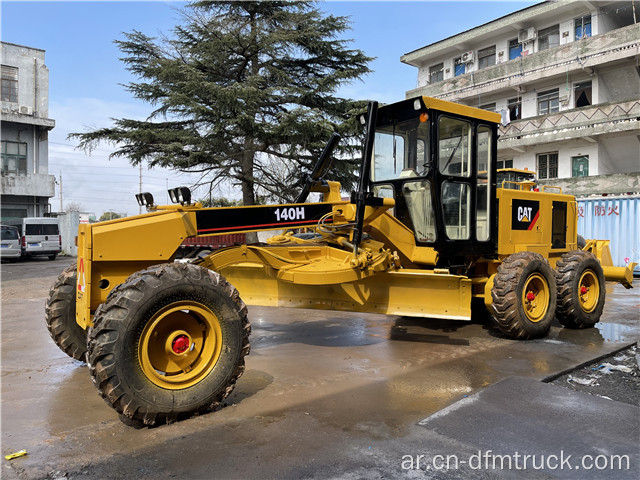 استخدام Motor Grader Cat 140H Ackinery