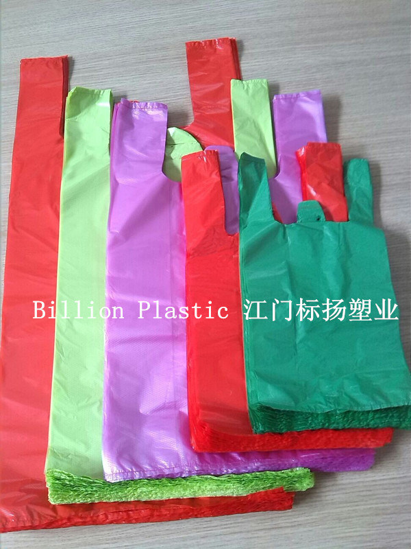 Colorful HDPE Handle T-Shirt Plastic Vest Carrier Gusset Poly Shopping Wholesale Store Grocery Bag Plastic Packing Bag