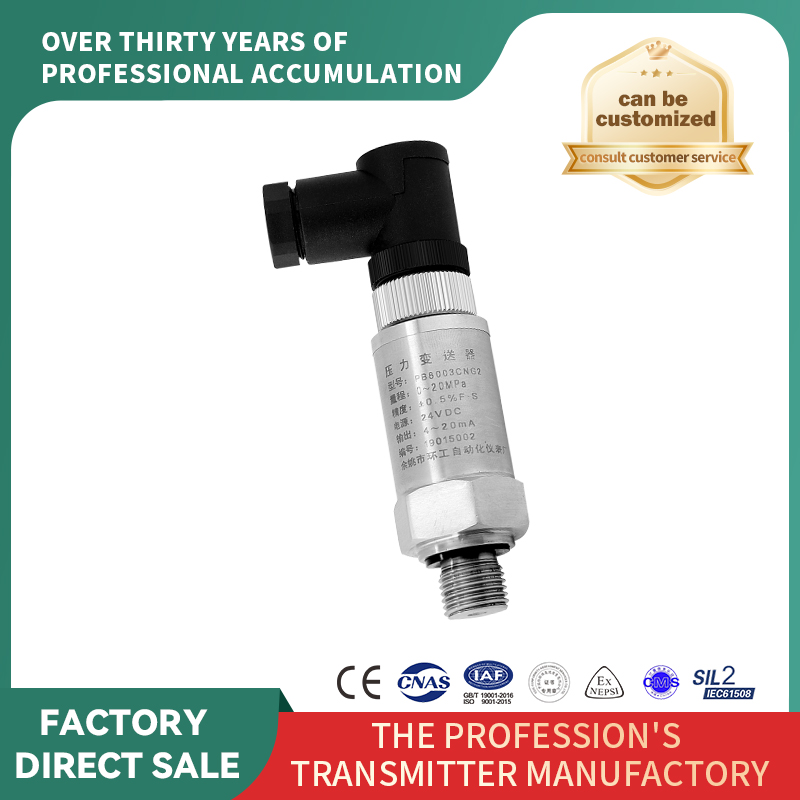 Transmițător de presiune din silicon compact de difuzie de înaltă precizie