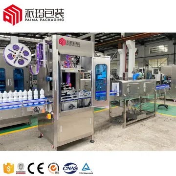 Auto PVC Film Machine for Bottles: Shrinking Sleeve Labeling Machine