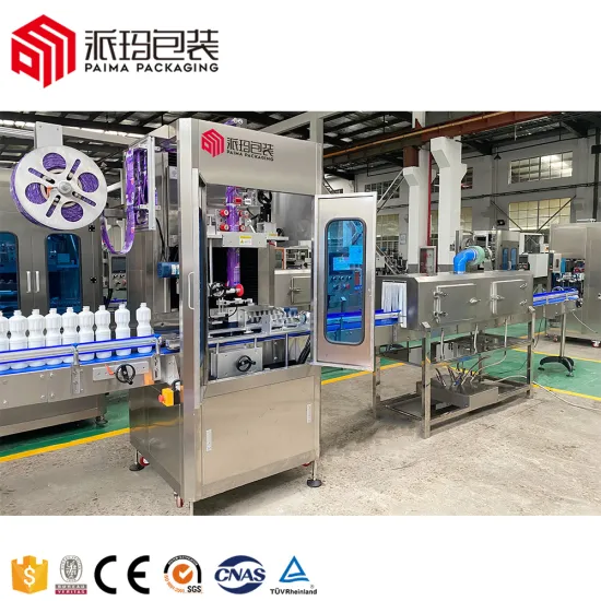 Auto PVC Film Machine for Bottles: Shrinking Sleeve Labeling Machine