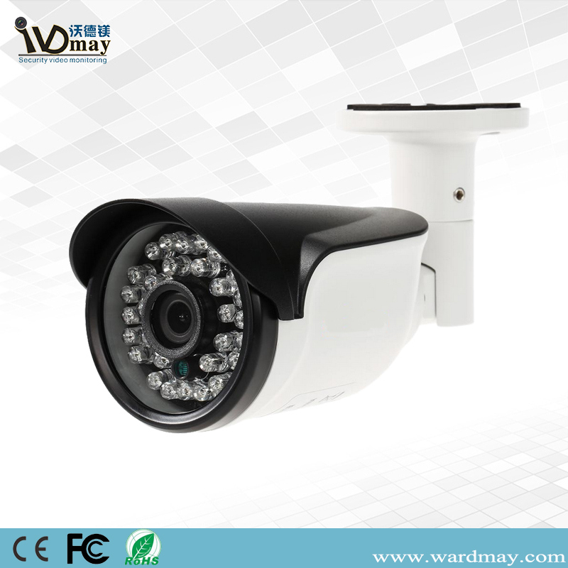 IR Bullet AHD camera