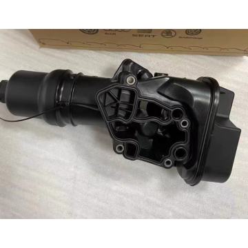 Best Oil Filter Cooling Housing Assembly