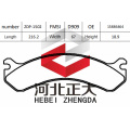 /msite/products/detail/productid/62680558/id/1509161.html