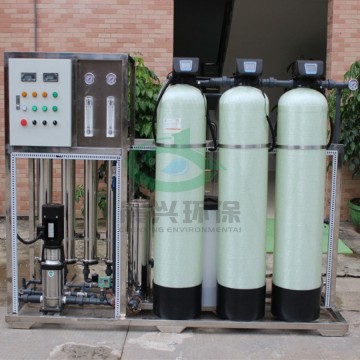 CX1000L RO Water Purification Machinery System With Cheap price In Africa