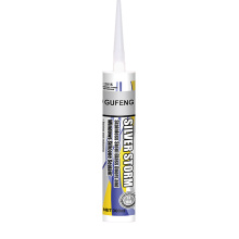 Stainless steel engineering silicone sealant