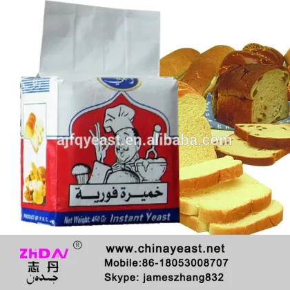 Instant Dry Yeast Low Sugar for Bread, Baking Yeast Dry, Food Ingredients