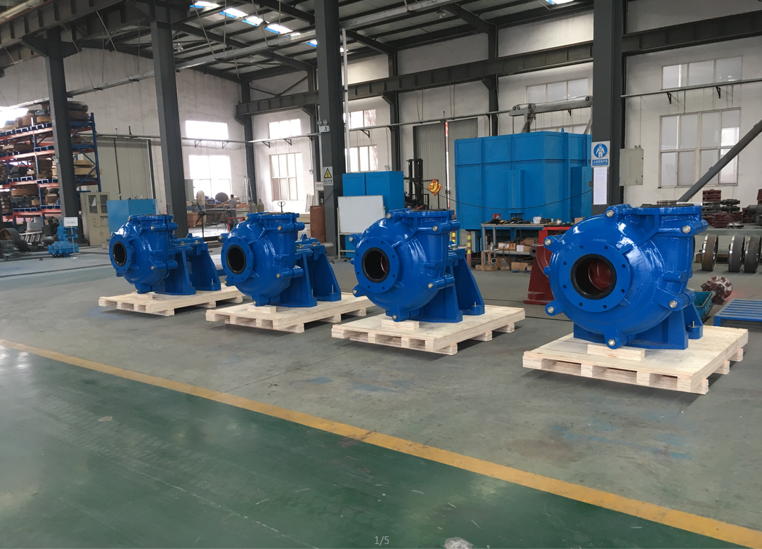 slurry pump