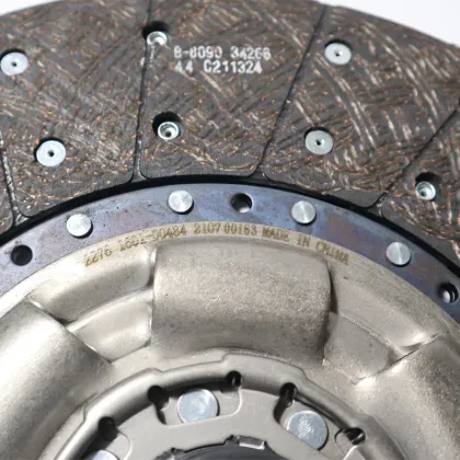 Online Marketplace for Bus Clutch Discs: ANKAI, GOLDEN DRAGON, HIGER, KING LONG, ZHONGTONG Bus Parts