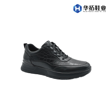 Μοντέρνα ανδρικά κομψά casual υποδήματα