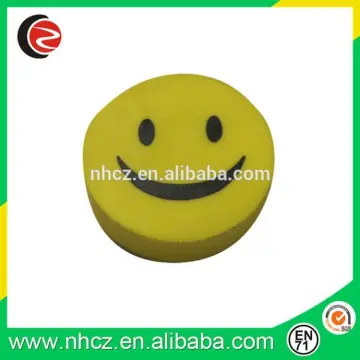 2D Smile Shape Eraser