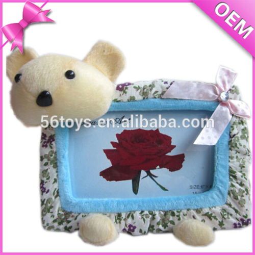 2015 new design stuffed animal photo frame, a3 size sunflower photo frame wholesale