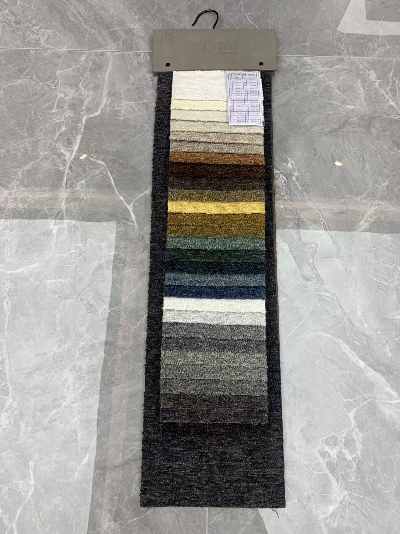 ULIKE Textured Solid Chenille Upholstery Fabric