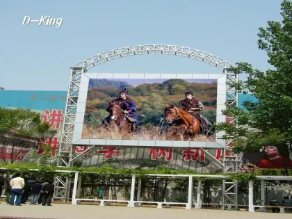 Outdoor P16 Led Panel Commercial Led Displays Led Advertising Boards