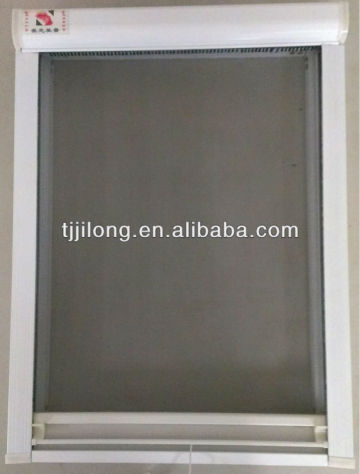 Folded Screen Window