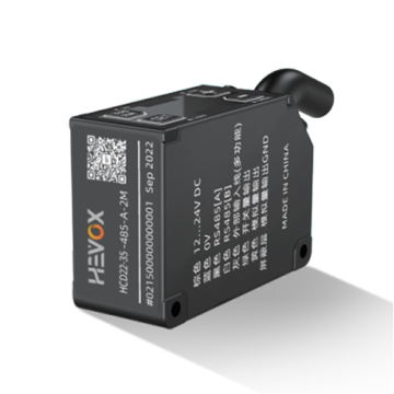 Sensor de deslocamento a laser HCD22-35