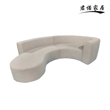 Modern Minimalist Moon Sofa for Contemporary Living Spaces