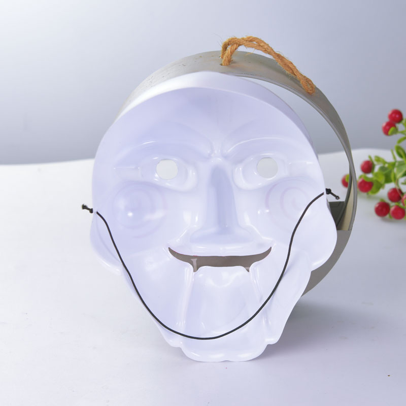Scary White Mask