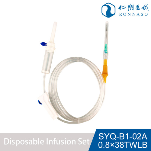 Equipo de infusión desechable de grado médico SYQ B1 02A