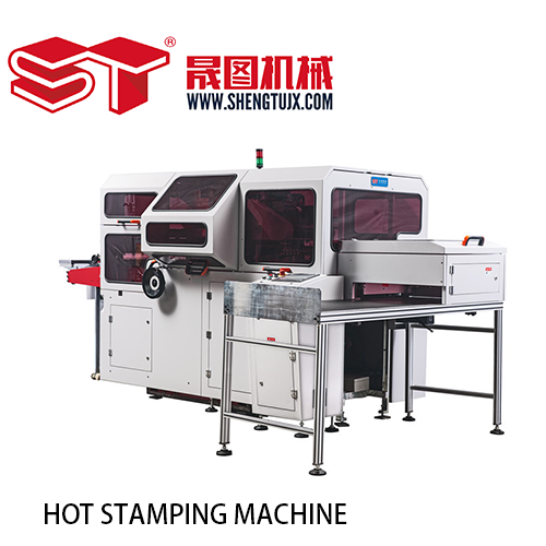 PU Hot Stamping μηχάνημα