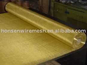 Brass Wire Mesh (factory)