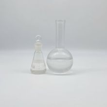 わずかな匂いのある長続きするDMDAAC界面活性剤