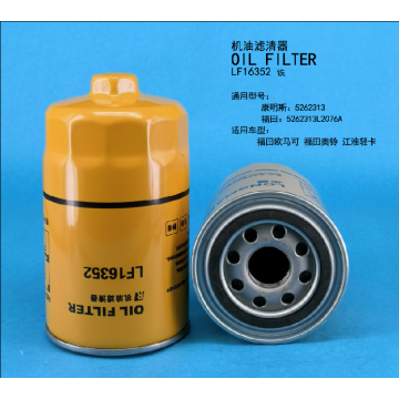 Premium Subaru Oil Filter LF6352