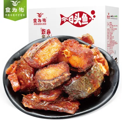 Brand Wholesale Fried Spicy Fish Steak Meat Easy Delicious Snacks