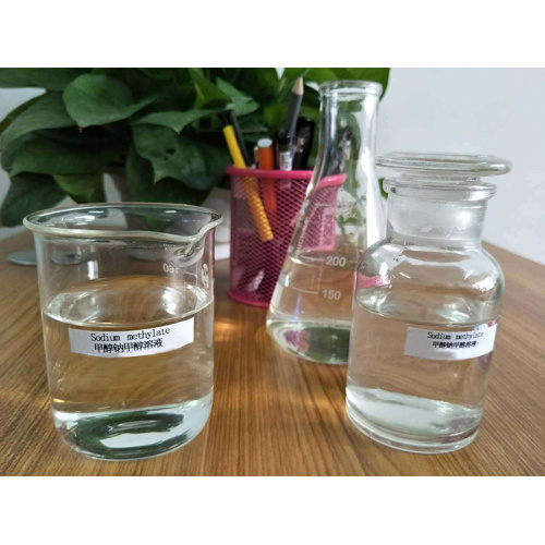 High Purity Sodium Methylate Methanol Solution