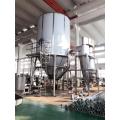 High Speed Centrifugal Spray Dryer for Additive