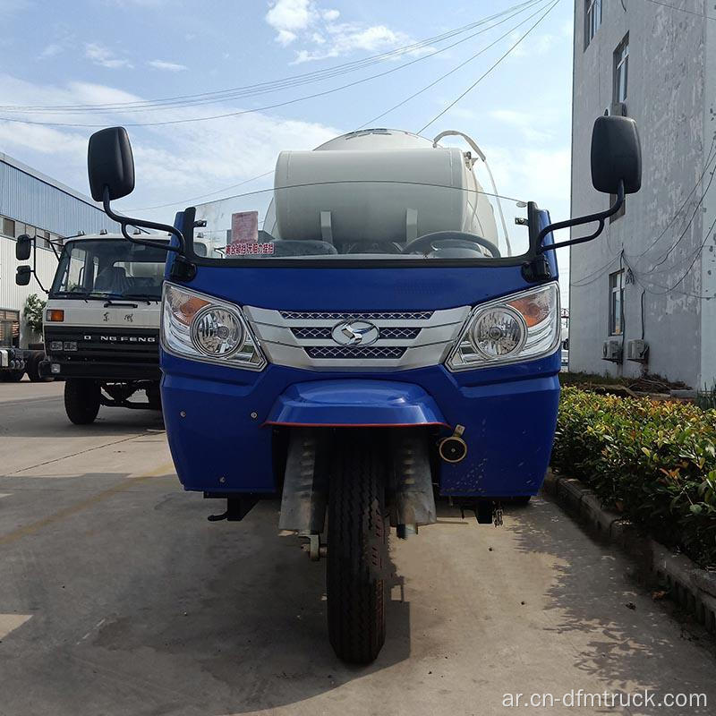 Dongfeng 2CBM Concrete Mixer Three Wheeler Vehicle