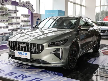 2024 Zhiqing 1.5TD Galaxy Edition Geely PREFACE New Energy Electric Car