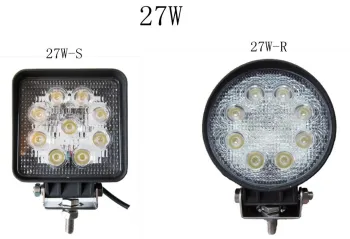 9 Pcs Led Working Lamp, 27w Interconnectable Led Light