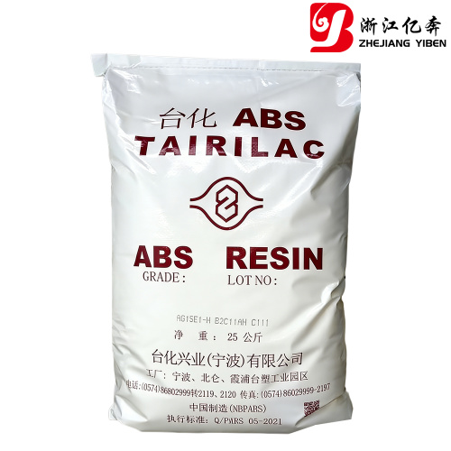 ABS ABS AG15E1 Taikang Industry (Ningbo) Co., Ltd.