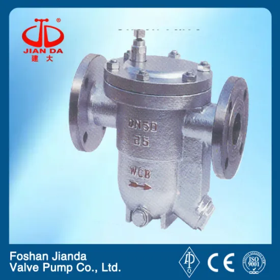 CS41H-16/25 Free float trap valve/water trap valve