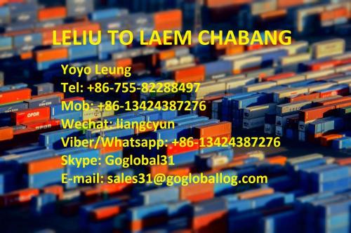 Shunde Leliu Sea Freight en Thaïlande Laem Chabang