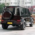 MERCEDES-BENZ G63 2024 Year of the Dragon Edition
