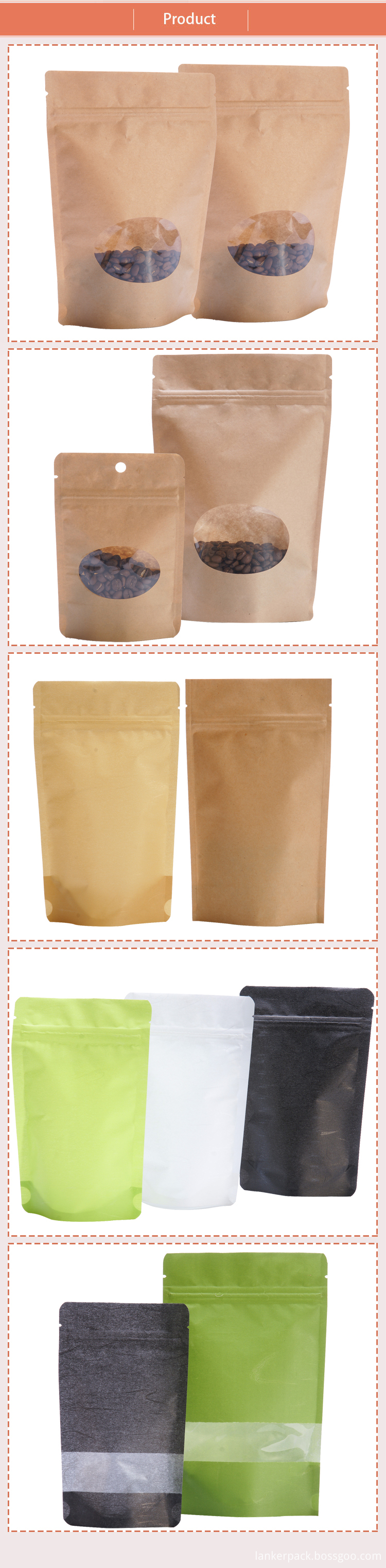 Kraft Paper Pouch 9