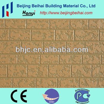 New facade panels hanyi /decorative wall panels(siding)/Panel is very popular in russia