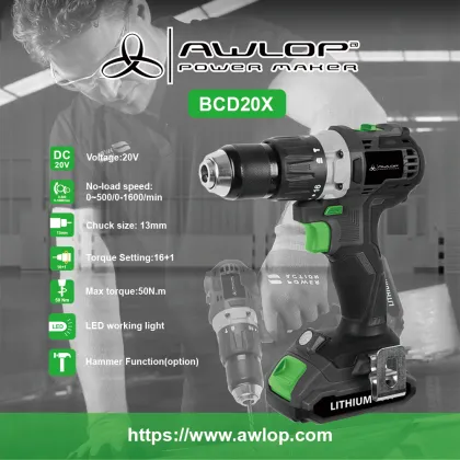 AWLOP Fast Charging Brushless Cordless Drill BCD20X